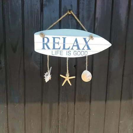 Holly * バルチク